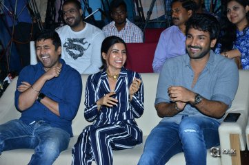 U Turn Movie Pre Release Event Photos